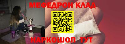 стаф Бузулук