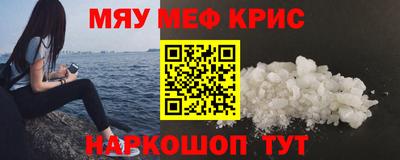 кокс Будённовск