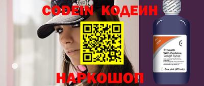 кокаин VHQ Бугуруслан