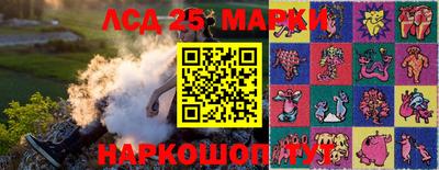 кокаин VHQ Бугуруслан