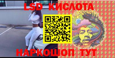 кокс Будённовск