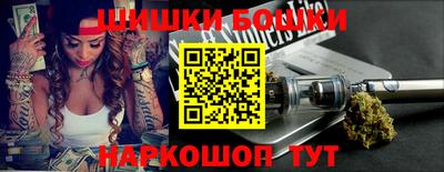 кокс Будённовск