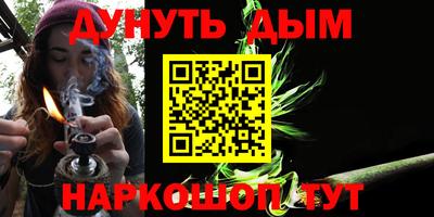 стаф Бузулук