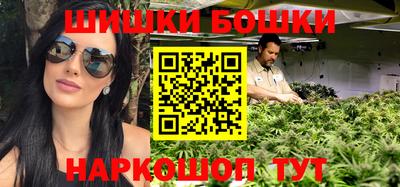 кокаин VHQ Бугуруслан
