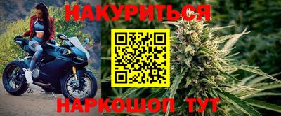 кокаин VHQ Бугуруслан