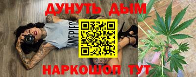 стаф Бузулук