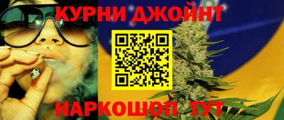 кокаин VHQ Бугуруслан