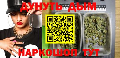 кокс Будённовск