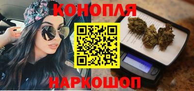 стаф Бузулук