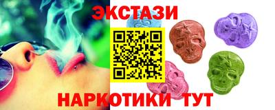 стаф Бузулук