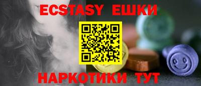 кокаин VHQ Бугуруслан