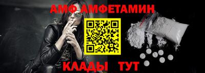 кокс Будённовск