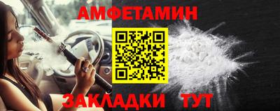 стаф Бузулук