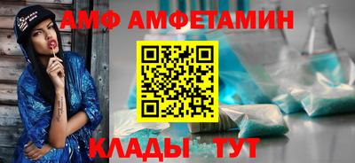 кокаин VHQ Бугуруслан