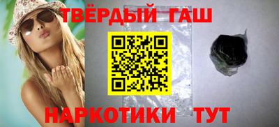 стаф Бузулук