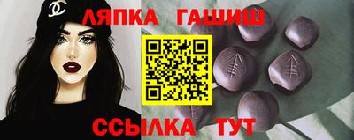 кокс Будённовск