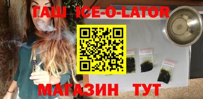 стаф Бузулук