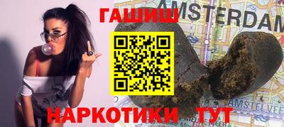кокаин VHQ Бугуруслан