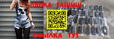 кокс Будённовск