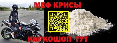 кокаин VHQ Бугуруслан