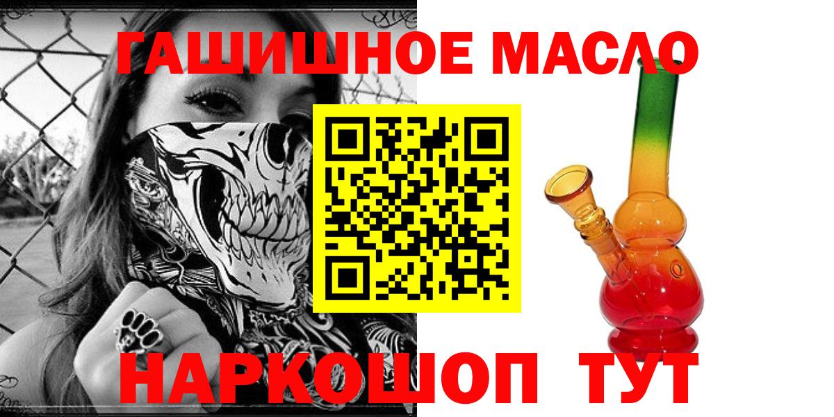 Дистиллят ТГК концентрат Мариинск